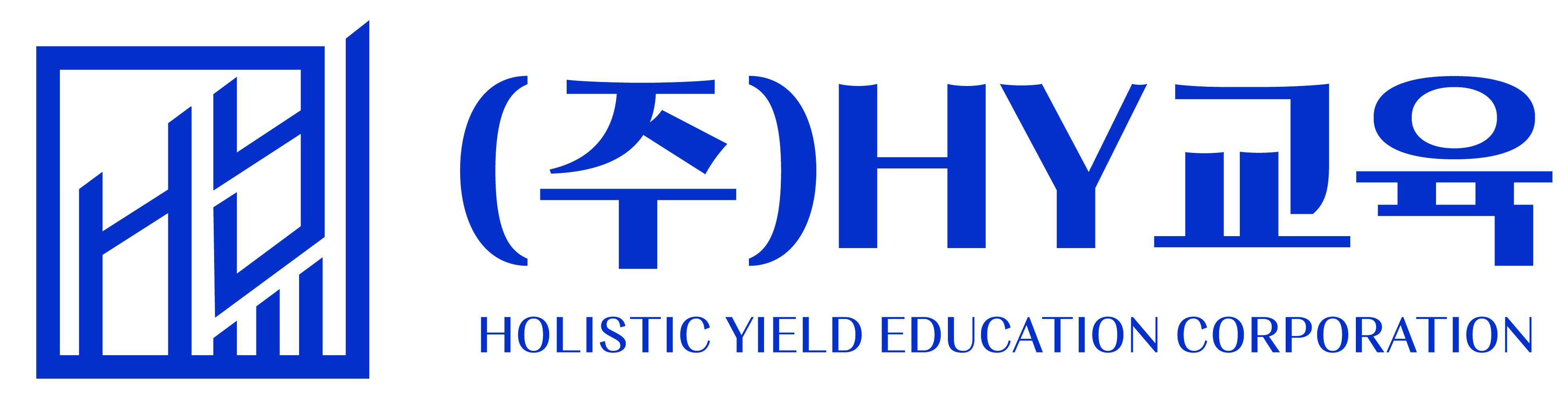 HY교육 한국 본사 법인