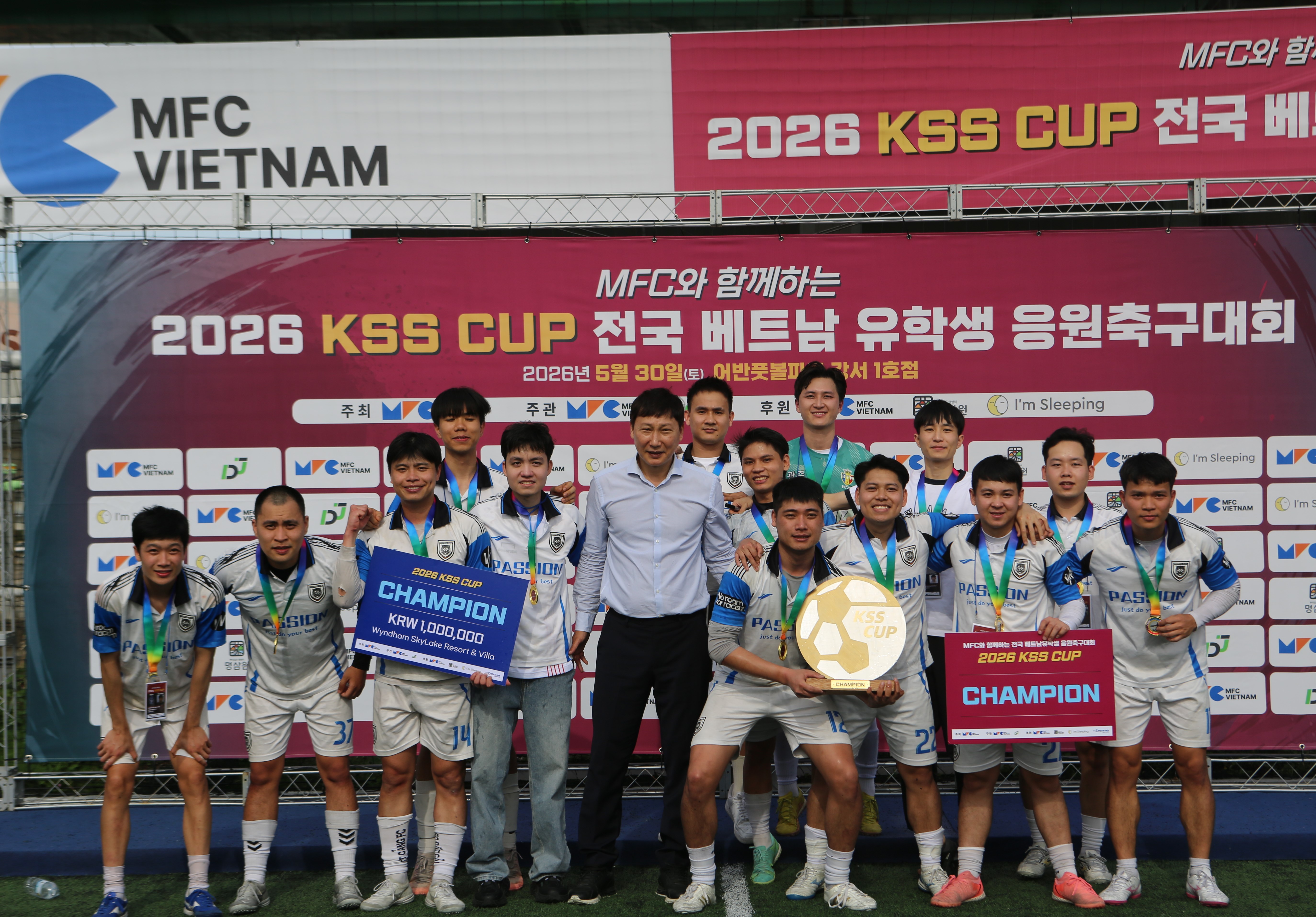 KSS CUP 전국 베트남 유학생 축구대회